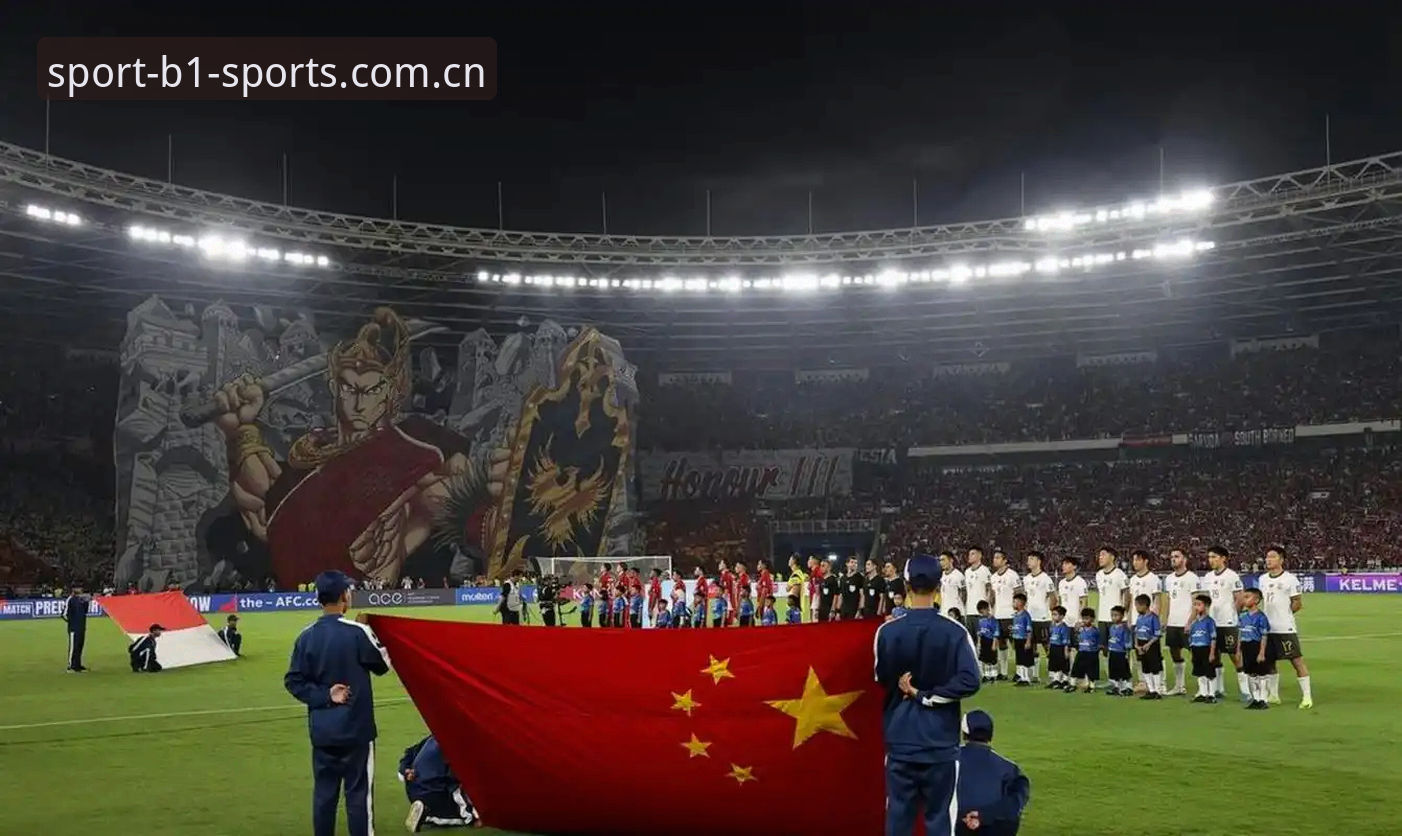 2030年世界杯扩军至66队？必一体育平台深度评测：中国男足能否搭上末班车